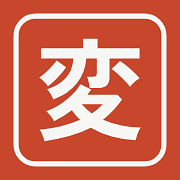 Henkanya logo