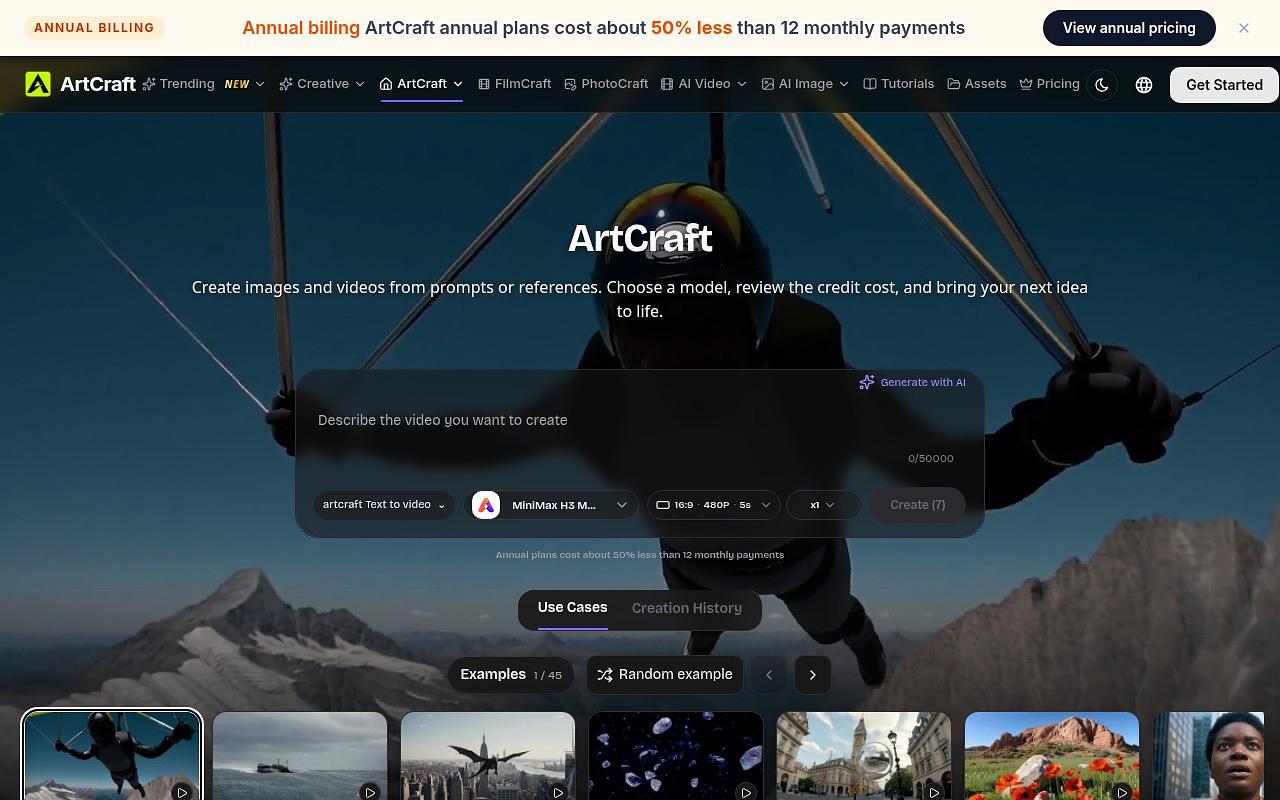 The ArtCraft web studio interface.
