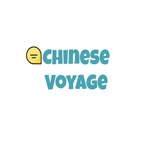 ChineseVoyage