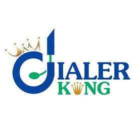 Contact Center Dialer Solutions