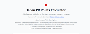 JapanPR.me