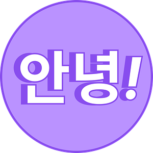 Learn Korean Online