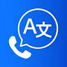 BabelPhone - Call Translator