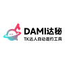DAMI