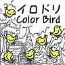 ColorBird Find The Bird Game APP