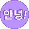 Learn Korean Online